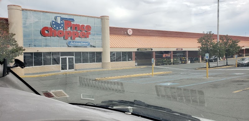 Westgate Plaza — Shopping in Albany