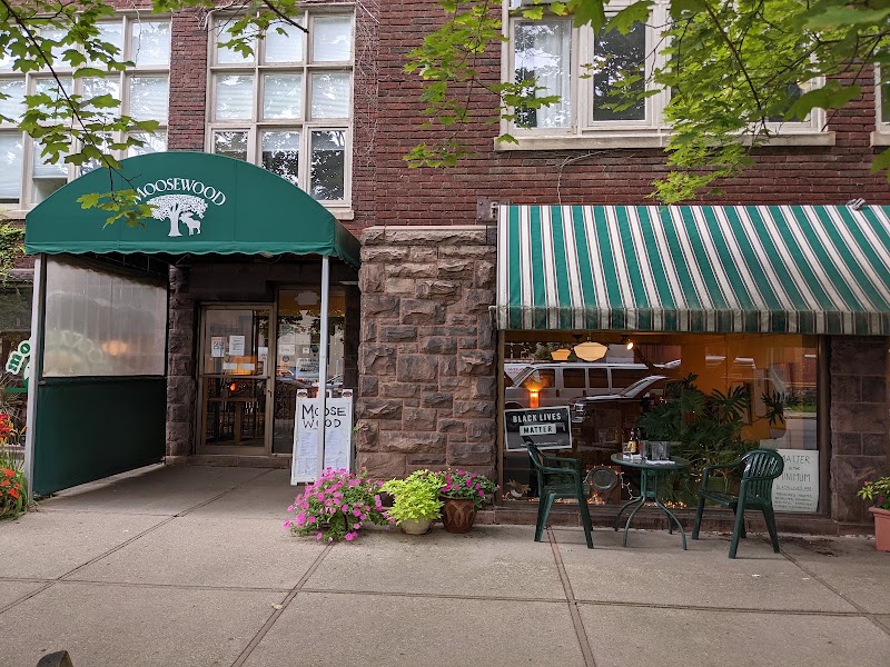 The Dewitt Mall — Shopping in Ithaca. Rated 4.3 stars.